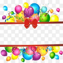 彩色气球写字板-空若网 彩色气球写字板-空若网