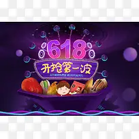 ÌìèµêÆÌ×°ÐÞʳƷ-¿ÕÈôÍø ÌìèµêÆÌ×°ÐÞʳƷ-¿ÕÈôÍø