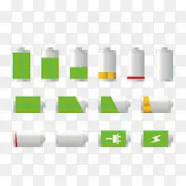 有质感的电量标志-空若网 有质感的电量标志-空若网