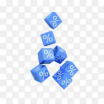 魔方-空若网 魔方-空若网