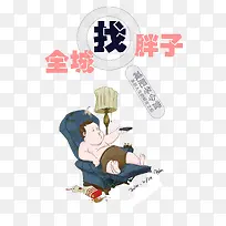 ���ʺ����ز�-������