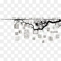 树枝-空若网 树枝-空若网
