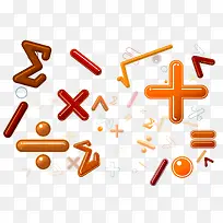 数学运算符号合集-空若网 数学运算符号合集-空若网