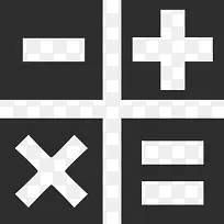 数学运算符号图标-空若网 数学运算符号图标-空若网