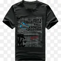 黑色男士短袖淘宝促销-空若网 黑色男士短袖淘宝促销-空若网