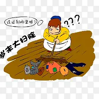 卡通打扫图素材-空若网 卡通打扫图素材-空若网