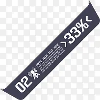 ��ɫ��ǩ-������