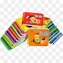 儿童动画书-空若网 儿童动画书-空若网