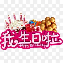 ��������-������