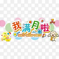 ��������-������