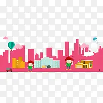 卡通手绘背景图-空若网 卡通手绘背景图-空若网