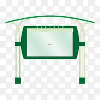 ���������Ч��-������