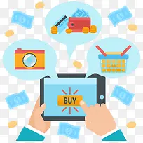 网上支付扁平化素材-空若网 网上支付扁平化素材-空若网