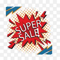 ��ɫ����������ը��-������