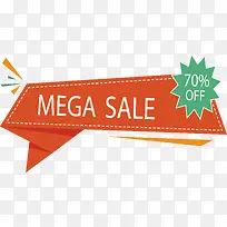 橘红色爆炸促销横幅-空若网 橘红色爆炸促销横幅-空若网