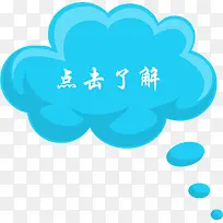 ��ɫ���Ƶ���˽�-������