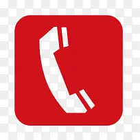 红色电话图标-空若网 红色电话图标-空若网