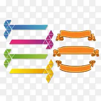 彩色标题栏-空若网 彩色标题栏-空若网