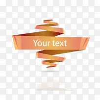 螺丝形状 旋风 标题设计-空若网 螺丝形状 旋风 标题设计-空若网