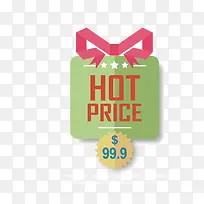 hot price-空若网 hot price-空若网