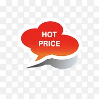 hot price-������