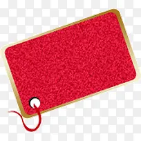 红色标签-空若网 红色标签-空若网