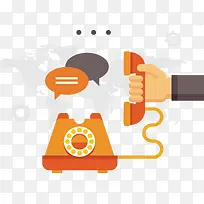 商务电话会议设计-空若网 商务电话会议设计-空若网