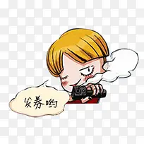 可爱卡通人物-空若网 可爱卡通人物-空若网