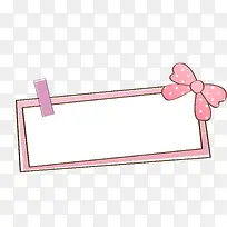 粉色蝴蝶结边框-空若网 粉色蝴蝶结边框-空若网