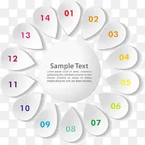 数字信息图标-空若网 数字信息图标-空若网
