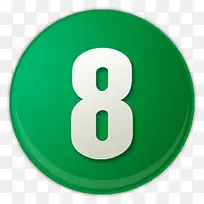 绿色的数字序号8图标-空若网 绿色的数字序号8图标-空若网