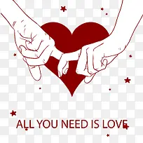 ʸÁ¿ÇéÈ˽ÚÇ£ÊÖ±³¾°-¿ÕÈôÍø ʸÁ¿ÇéÈ˽ÚÇ£ÊÖ±³¾°-¿ÕÈôÍø