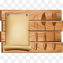 木质餐厅菜单模版矢量图-空若网 木质餐厅菜单模版矢量图-空若网