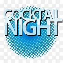 蓝色点状平面装饰-空若网 蓝色点状平面装饰-空若网