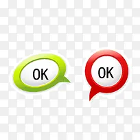 矢量ok按钮-空若网 矢量ok按钮-空若网
