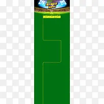 零食促销背景-空若网 零食促销背景-空若网