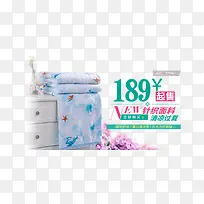 �յ�����������-������