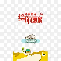 ���ջ���-������