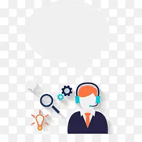 �ͷ���ƽ��2-������