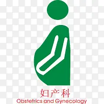 妇产科标志-空若网 妇产科标志-空若网