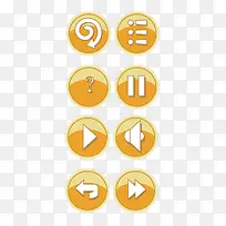 圆形小按钮素材-空若网 圆形小按钮素材-空若网