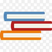 多彩扁平卡通书籍-空若网 多彩扁平卡通书籍-空若网