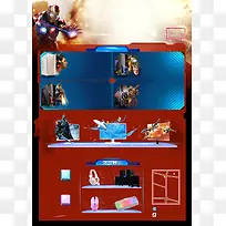 网页-空若网 网页-空若网