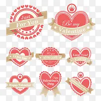 情人节爱心标签-空若网 情人节爱心标签-空若网