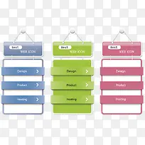 标题数据卡通形状-空若网 标题数据卡通形状-空若网