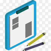 工作计划部署-空若网 工作计划部署-空若网