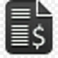 商业票据图标-空若网 商业票据图标-空若网