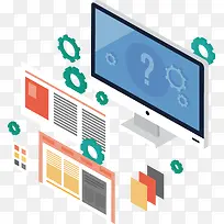 立体台式电脑网页-空若网 立体台式电脑网页-空若网