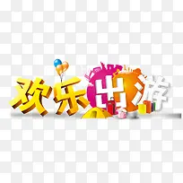 ʸ�������ز�-������