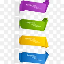 折纸促销标签-空若网 折纸促销标签-空若网